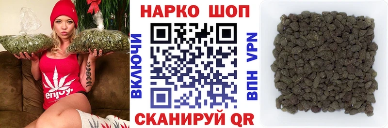 Где найти наркотики Карабаш Бошки Шишки МЕФ ГАШ