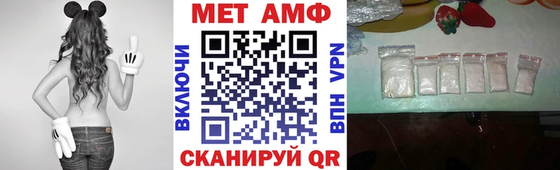 магазин продажи   Карабаш  АМФЕТАМИН 97% 