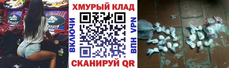 купить наркоту  Карабаш  ГЕРОИН афганец 