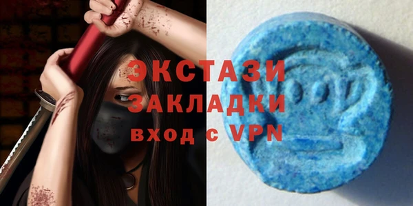 дмт Алексеевка