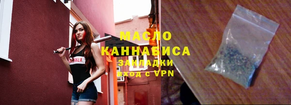 дмт Алексеевка