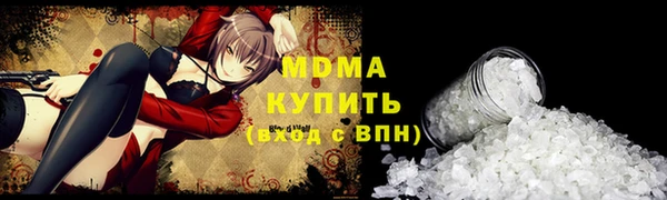 mix Алзамай