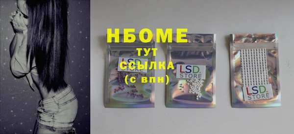 дмт Алексеевка