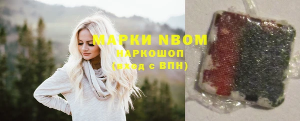 mix Алзамай
