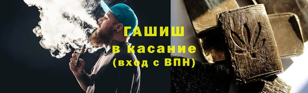 mix Алзамай