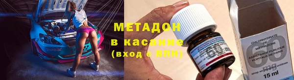 дмт Алексеевка