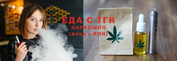 mix Алзамай
