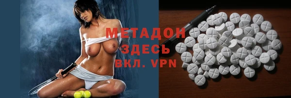 mix Алзамай