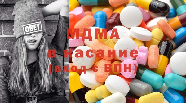 mix Алзамай