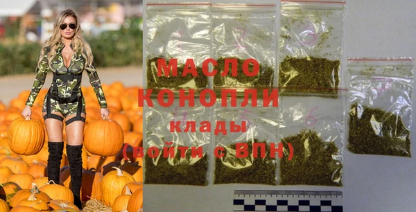 марки lsd Ростов