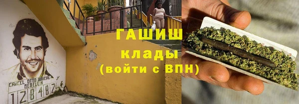 mix Алзамай