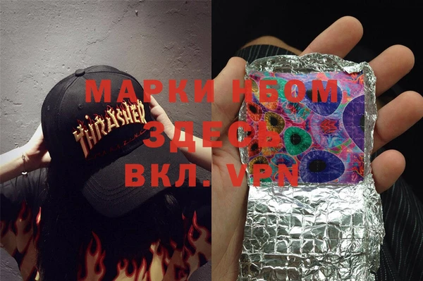 mix Алзамай