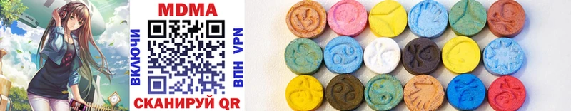 ссылка на мегу tor  цены наркотик  Карабаш  MDMA молли 