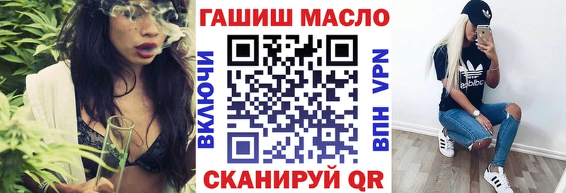 ТГК концентрат  где продают наркотики  Карабаш 